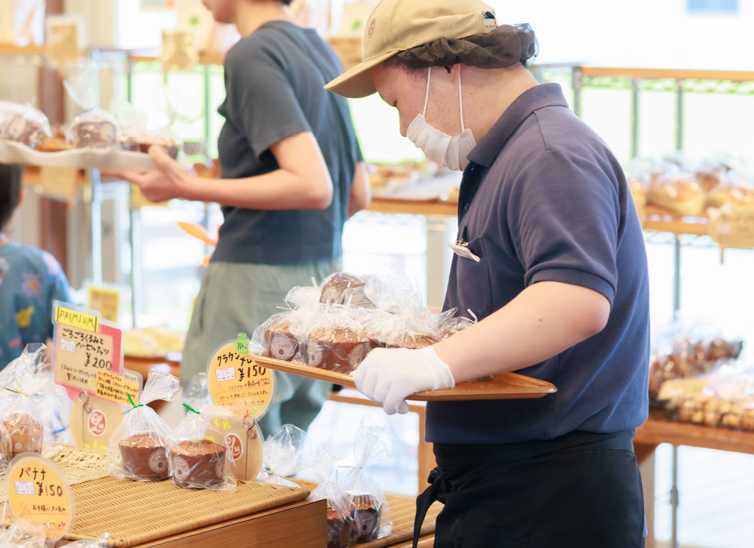 障がい福祉サービス事業所 ル・ヴァン
